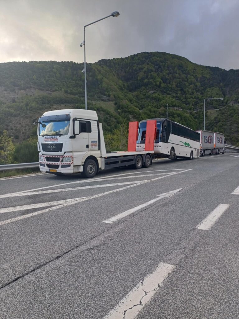 3b8f8b6b-df93-4de8-b019-7275b8812827